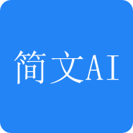 简文Ai