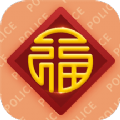 锡保通通用版