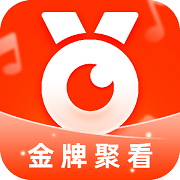 金牌聚看官方最新版