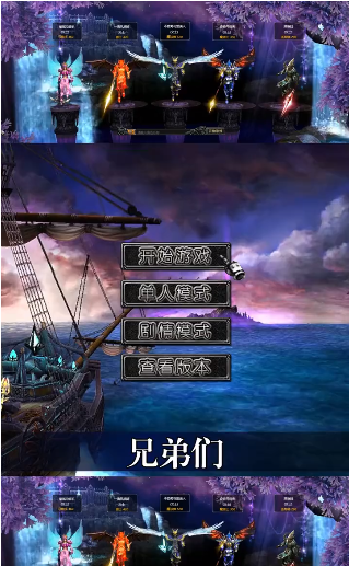 木瓜大天使官方最新版图4
