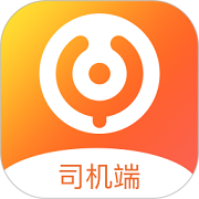 云司机手机正版