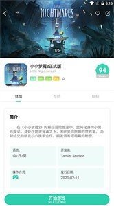 饺子云老版本