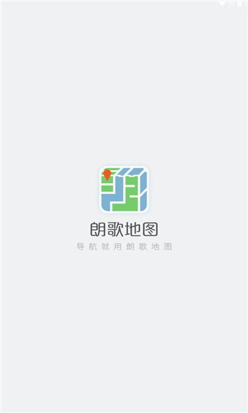 朗歌地图直装版图3