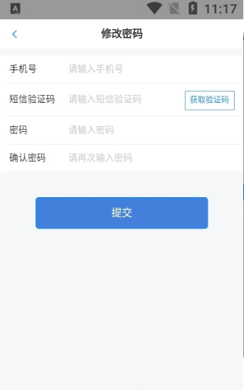 合益购无忧直装版图2