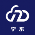 宁东汇废宝免费版