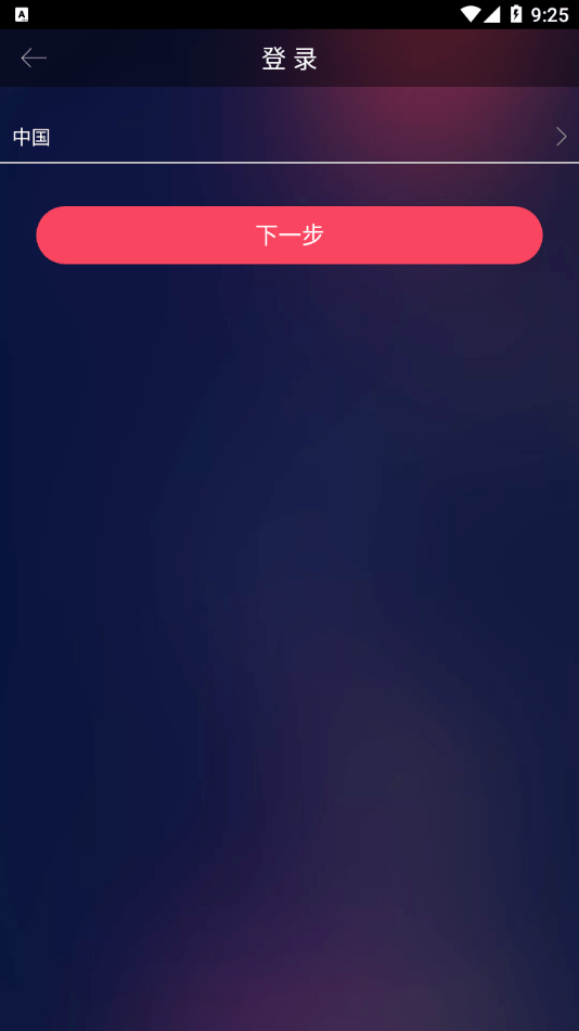 熊掌技师按摩仪(1)