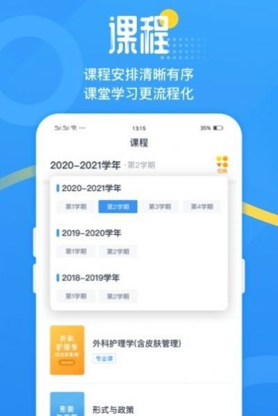 青书吉大图1