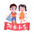 阿卡小龙官方版