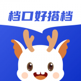 衫海精灵通用版