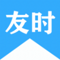 友时安卓直装版