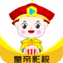 皇帝影视免费原版