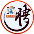 老板直招聘原版