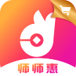 师师惠手机版