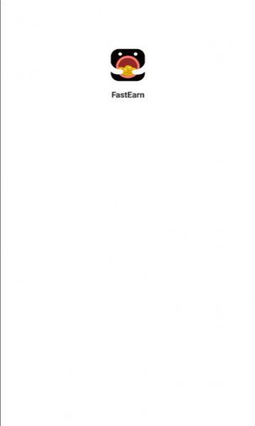 FastEarn最新版图1