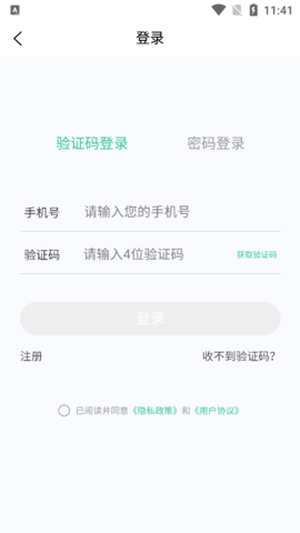 人力资源师100题库