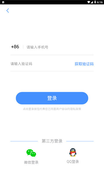 千词千寻(3)