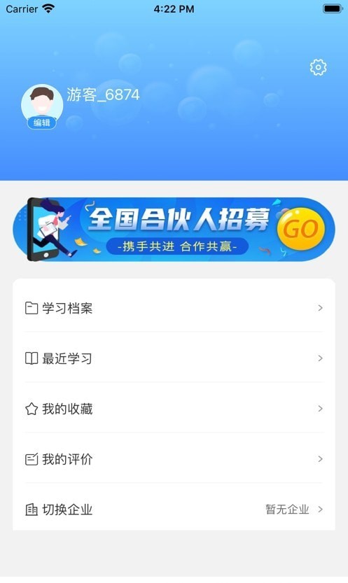 优学倍增原版(1)