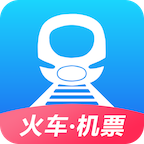 订票助手12308安卓直装版