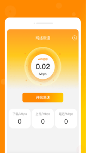 木心笔记备忘录图1