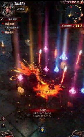 暗翼之城原版