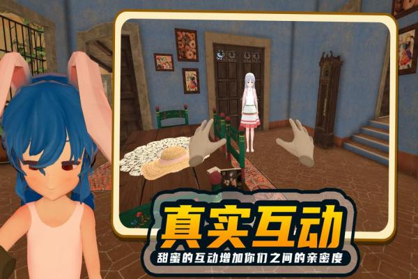 小忍计划怀孕生孩子版图3