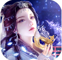 半仙录手游无广告版