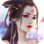 诛天仙域 v2.8.0