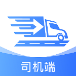 货拼拼司机端原版