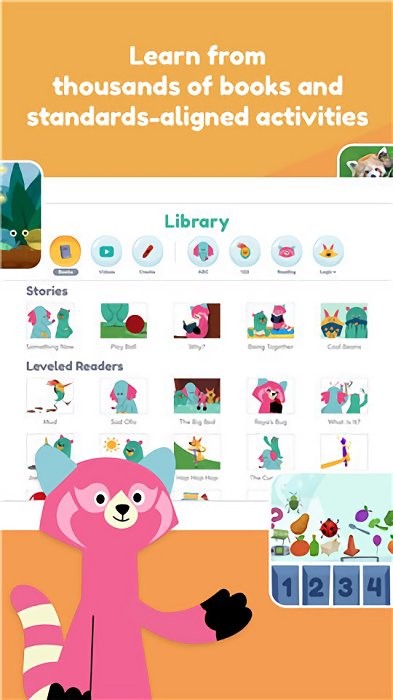 可汗儿童学院官方正版图3