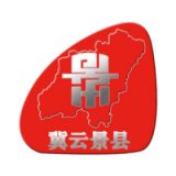 冀云景县正版