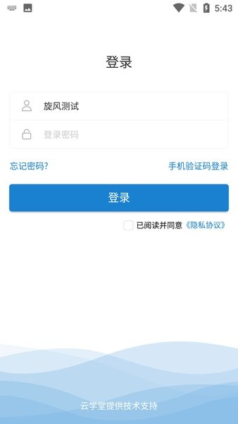 e汽学图1