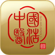 国浩中医官方版
