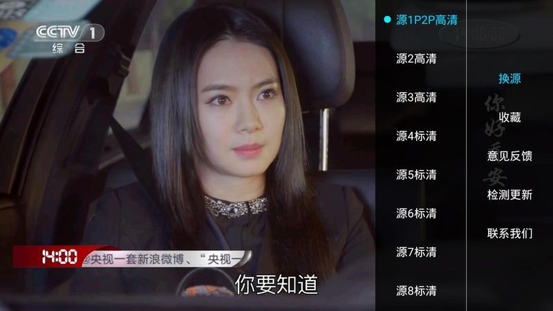 亮仔影视官方最新版图2