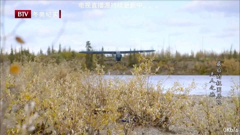 亮仔影视官方最新版图3