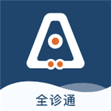 AI医助安卓官方版