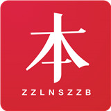 转本君通用版