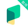 桃李云校教师端安卓免费版