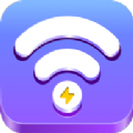 极速WiFi精灵原版