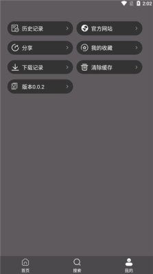 雷特最新免费版图3