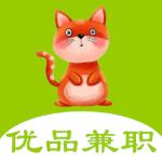 优品兼职直装版