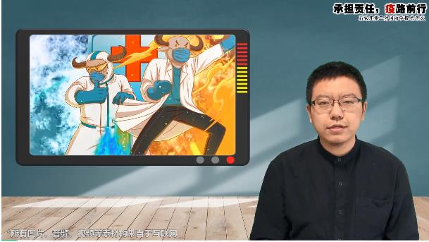 无线石家庄手机最新版图2