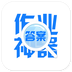 阿凡提作业神器安卓官方版