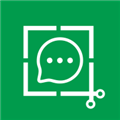 易截图2软件通用版