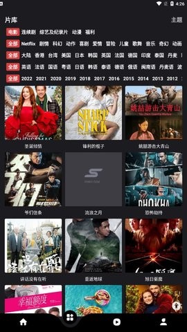 555追剧图3