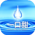 一口甜优购通用版