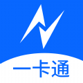 NFC万能读卡门钥匙官方正版