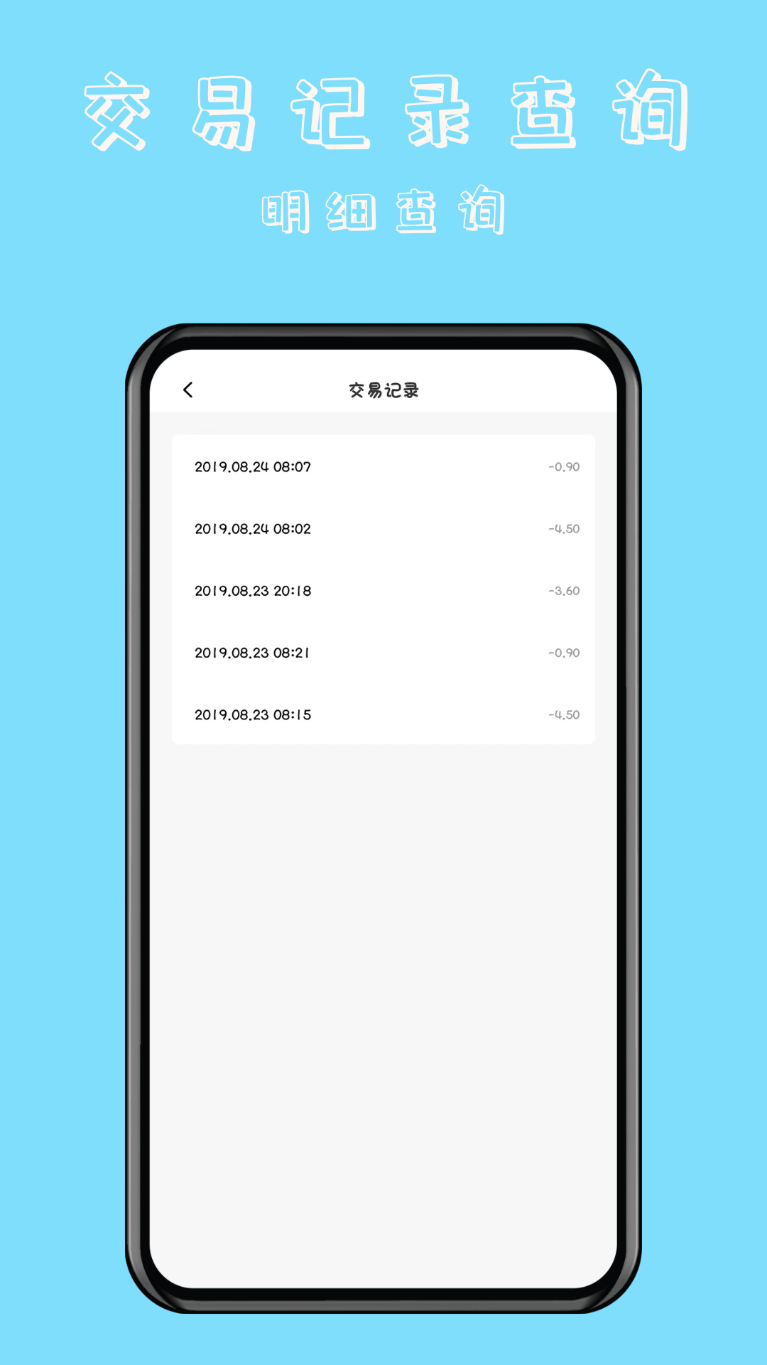 NFC万能读卡门钥匙官方正版