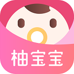 柚宝宝相册手机版