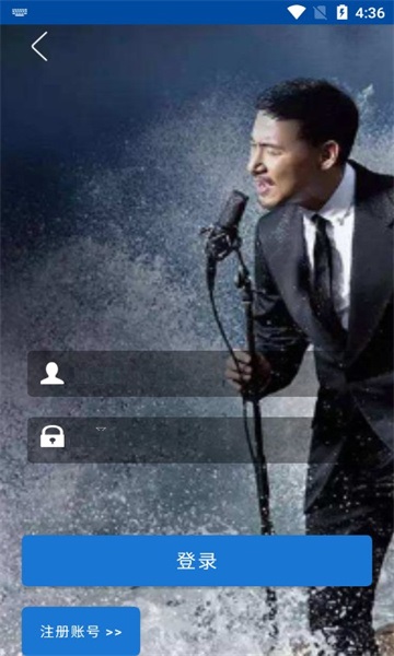 LinLi音乐免费原版图3