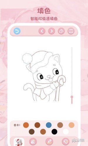 色采画画大师安卓免费版